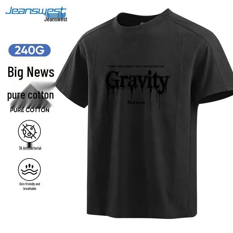 Jeanswest Men's Heavyweight American Retro Raglan T-shirt