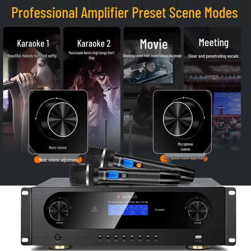 SANSUI PK09 Professional KTV Audio System (CN version)