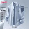 Baleno Men's Casual Long-Sleeve Cardigan Shirt