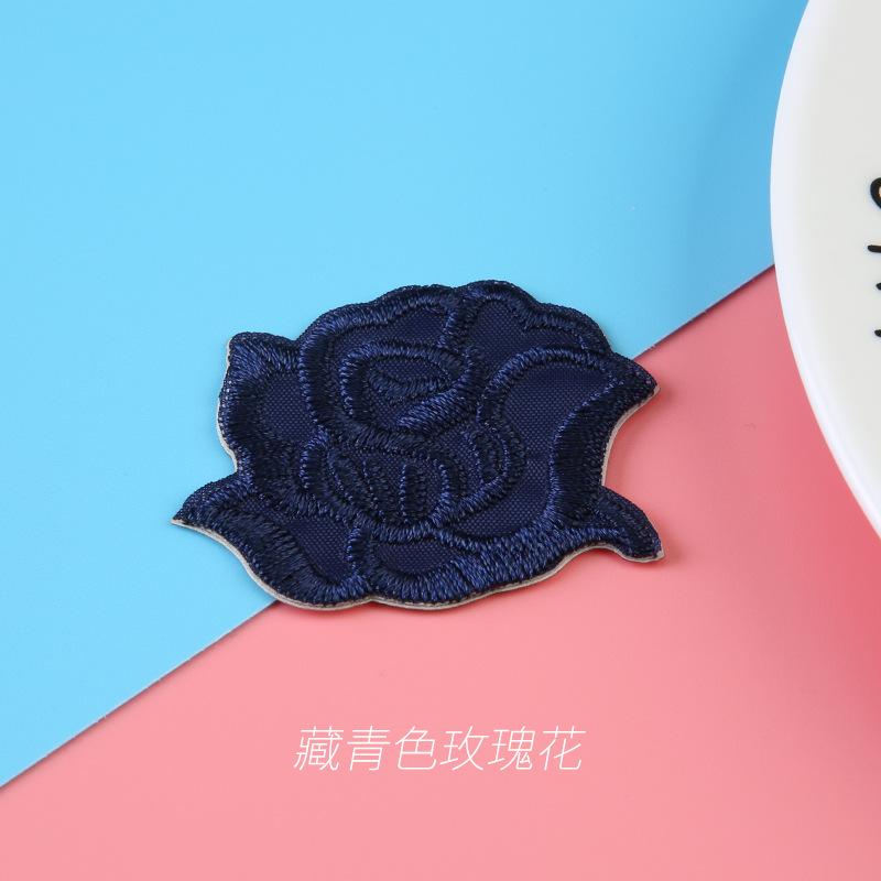 

Универсальная вышитая нашивка нашивка наклейка на одежду декоративный ремонт субсидируемая одежда заплатка для самостоятельного ремонта дырок маленькая 20 #navy blue [small]