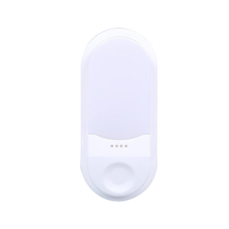 UOSU Smart LED Emergency Wall Lamp