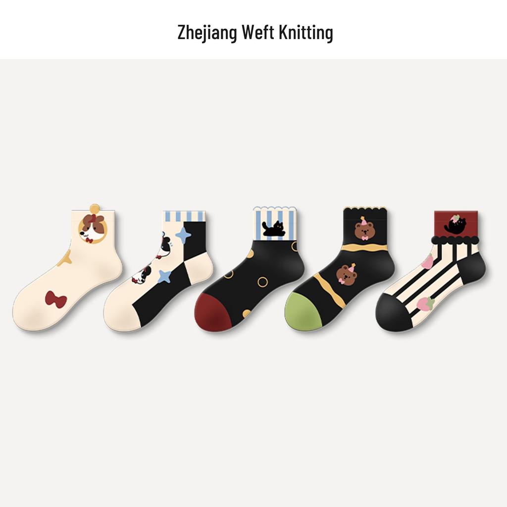 Women's Cute Animal Cartoon Socks - Summer Thin, Spring/Autumn Short Convex Design, Fun and Comfortable Boneless Style
