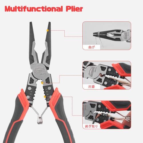 HOUSERAN Long Nose Pliers, Thin Tool, Ultra-Fine, Precision, Spring-Loaded, Locking, Multi-Function, 211mm