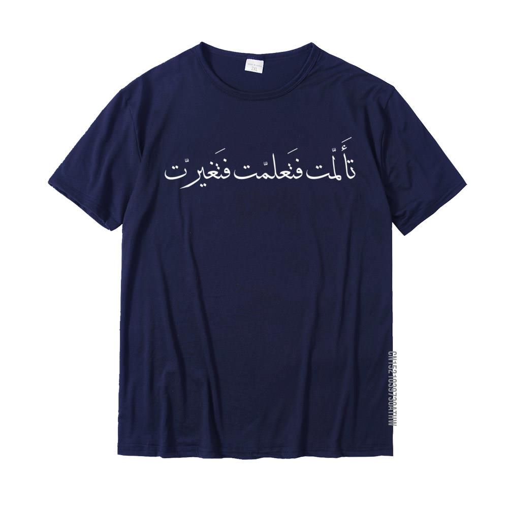 I Suffered I Learned I Changed Arabic Calligraphy TShirt Newest Mens Tshirts Cotton Tops Tees Crazy