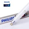 T5 Fluorescent Tube Light