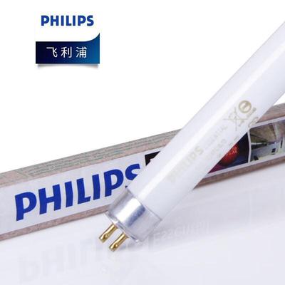 T5 Fluorescent Tube Light