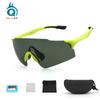 Frameless Cycling Glasses for Outdoor Sports Marathon Running Glasses for Men and Women, Colorful Polarized, Windproof, Polarized Certified