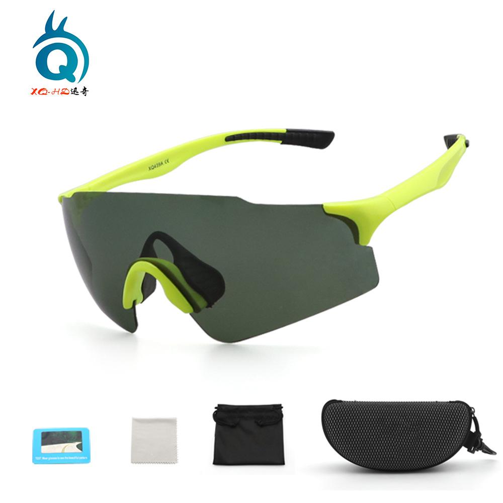 Frameless Cycling Glasses for Outdoor Sports Marathon Running Glasses for Men and Women, Colorful Polarized, Windproof, Polarized Certified