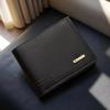 Men's Fashion Litchi Pattern Wallet with Multiple Card Slots - Soft, Large Capacity