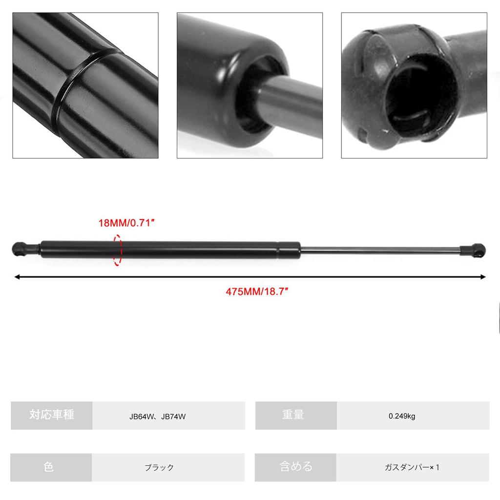 Sporacingrts Back Door Damper for Suzuki Jimny Vehicle Inspection Genuine Hydraulic Door Rear JB64/JB74W, Compliant, Replacement, Damper, Two-Stop