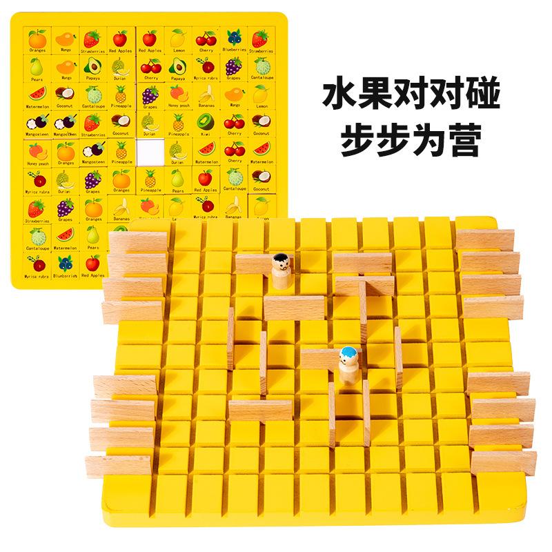 Children'S Two Logical Thinking Table Game Chess, Educational Step By Step Chess Wooden Toys