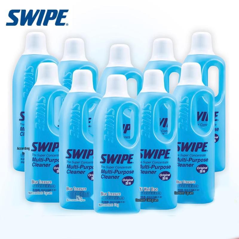 Blue Treasure Super Concentrated Cleaner for Range Hoods & Stoves - Oil Stain Remover & Sterilizer.
