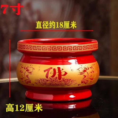 Retro Nostalgia Ceramic Incense Burner Home Furnishing Buddha Hall Offering Guanyin Incense Burner Zen
