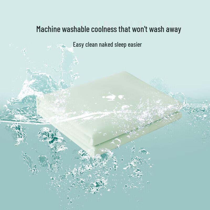 Mercury Home Textiles Antibacterial Aromatic Summer Fiber Quilt