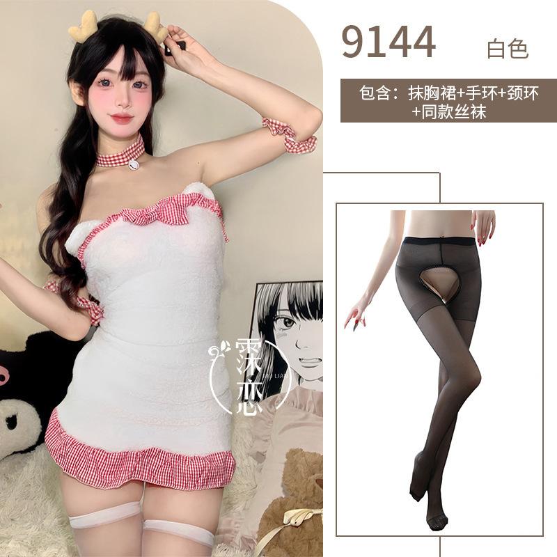 Fun underwear private house plush bear cute tube top short skirt halter bow tight hip skirt free