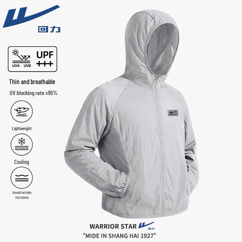 Warrior Lightweight Sun Protection Hiking Jacket