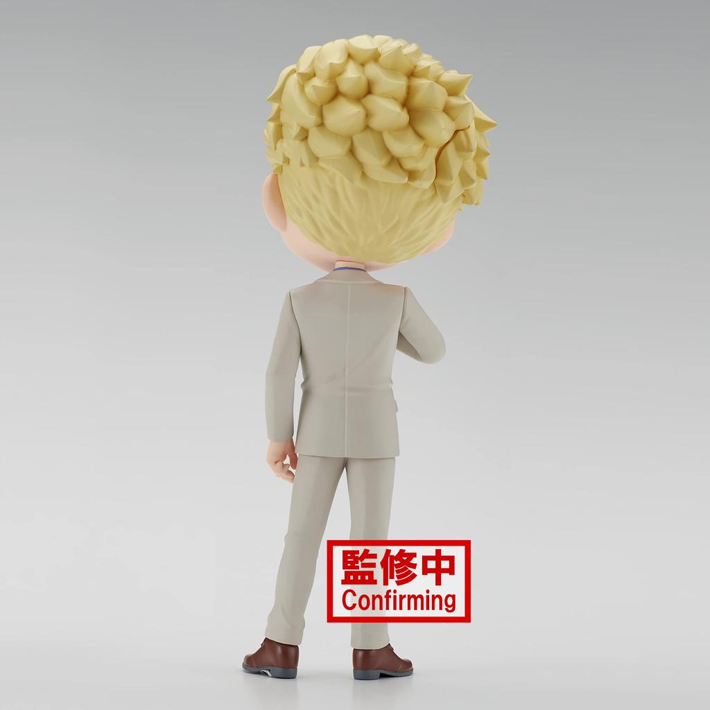 Banpresto - Jujutsu Kaisen Nanami Kento (Version B) Bandai Spirits Q posket