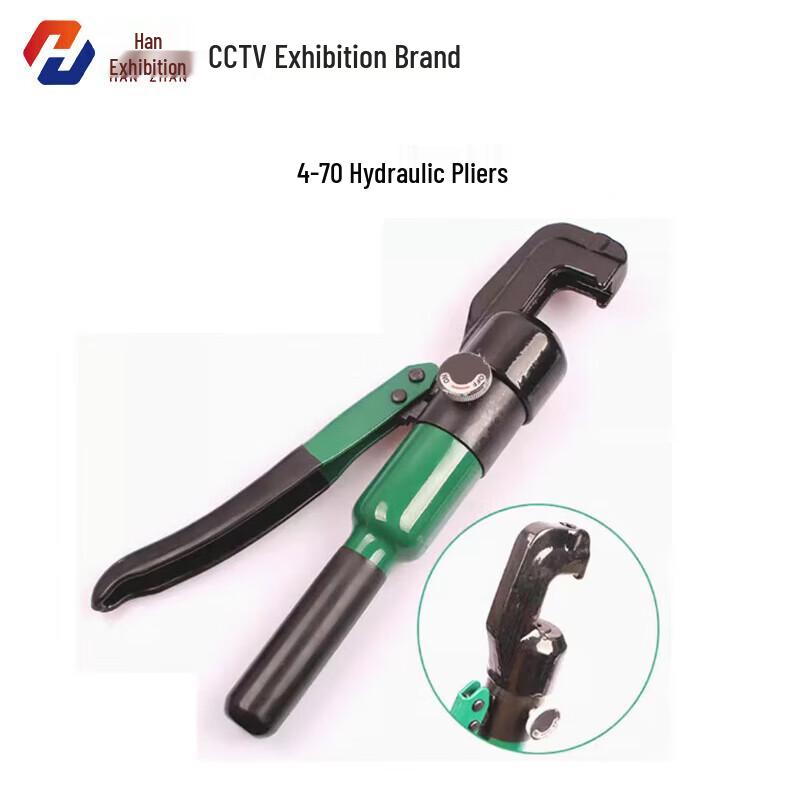 Hanzhan Hydraulic Cable Crimping Tool