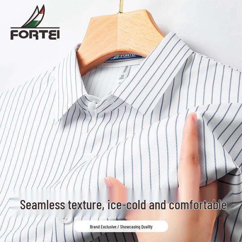 

Men s Classic Striped Short-Sleeve Business Shirt L 50
