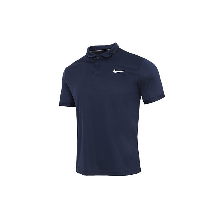 Мужская рубашка-поло Nike Dri Fit Темно-синяя CW6851-451 S