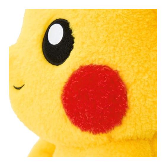 Pokemon Center Oryginalny Klasyczny Boa Pluszowy Pikachu
