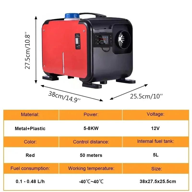 Car Diesel Heater 12V 24V 220V 5KW Air Parking Heater Diesel Heating Low Noise Heater for Truck Bus RV Trailer Boat Heater Kits