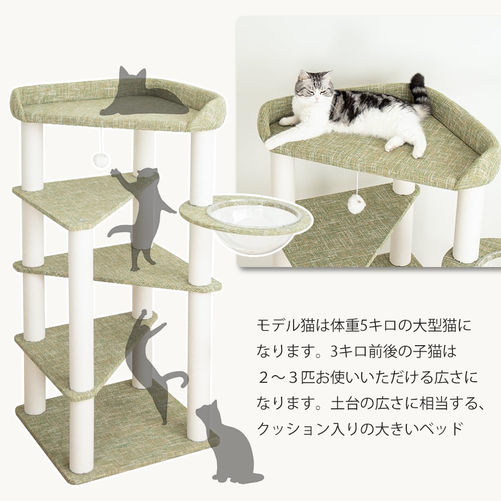 Cat All Linen Fabric Large Huge Fall Clear Scratching Cotton Excellent Stability Cat Easy To Cat Easy To Multiple Easy To Blend Into the Stress Easy