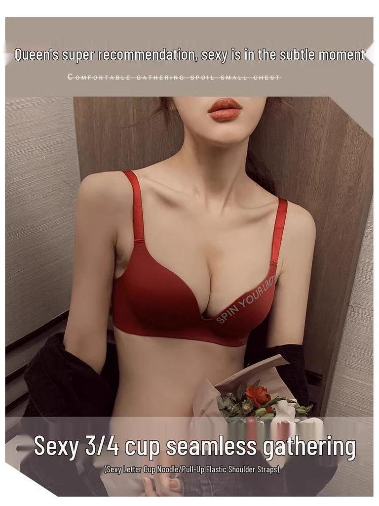 Elegant British Schoolgirl One-Piece Bra: Comfortable, No Steel Ring, Ideal for Small Busts