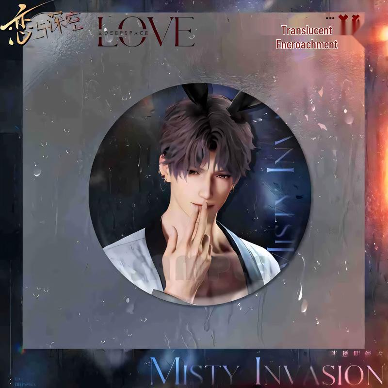 Double-Sided Flashing Badge: Love & Deepspace Acrylic Standee with Qin Che, Shen Xinghui, Li Shen & Qi Yu Charms