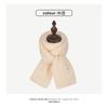 Scarf women's winter high-end red New Year's gift to keep warm and thickened student couple wool knitted scarf tide