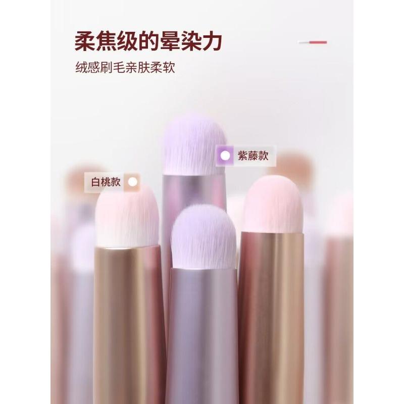Portable With Lid Mini Lip Brush Blending Concealer Lipstick Makeup Brush