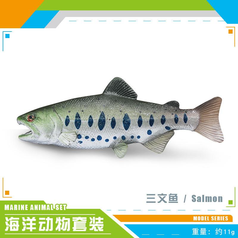 

Симуляция морских животных, Снаппер, Крупный рогатый скот, Морской окунь, Тунец, Лосось, Лососевые украшения, Игрушки-модели