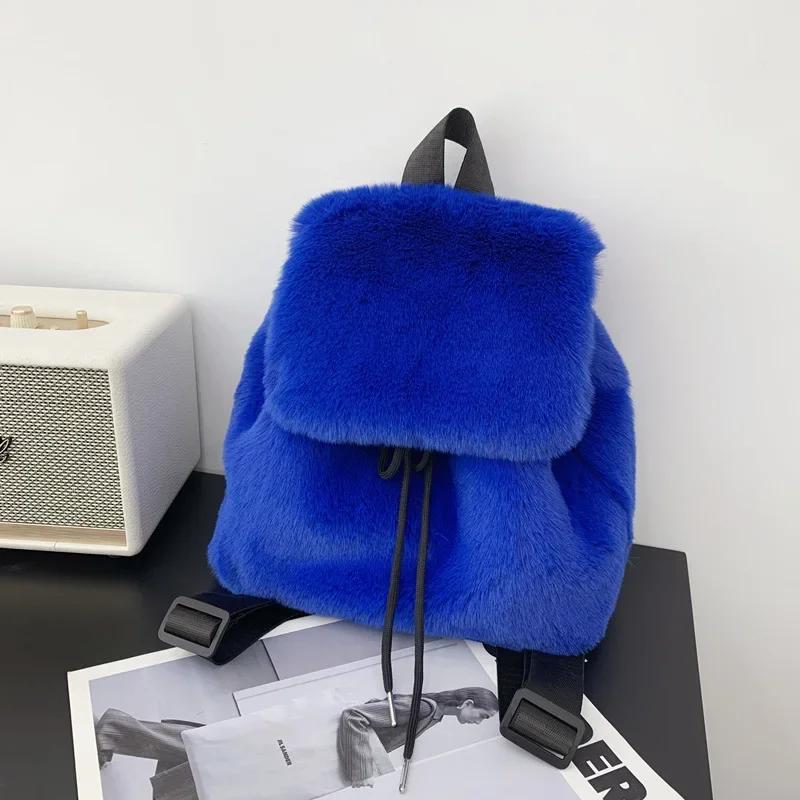 Solid Color Fake Fur Women's Backpack Fashi Large Capacity Plush Female Double Shoulder Bag Winter Girls Furry Tote Schoolbags