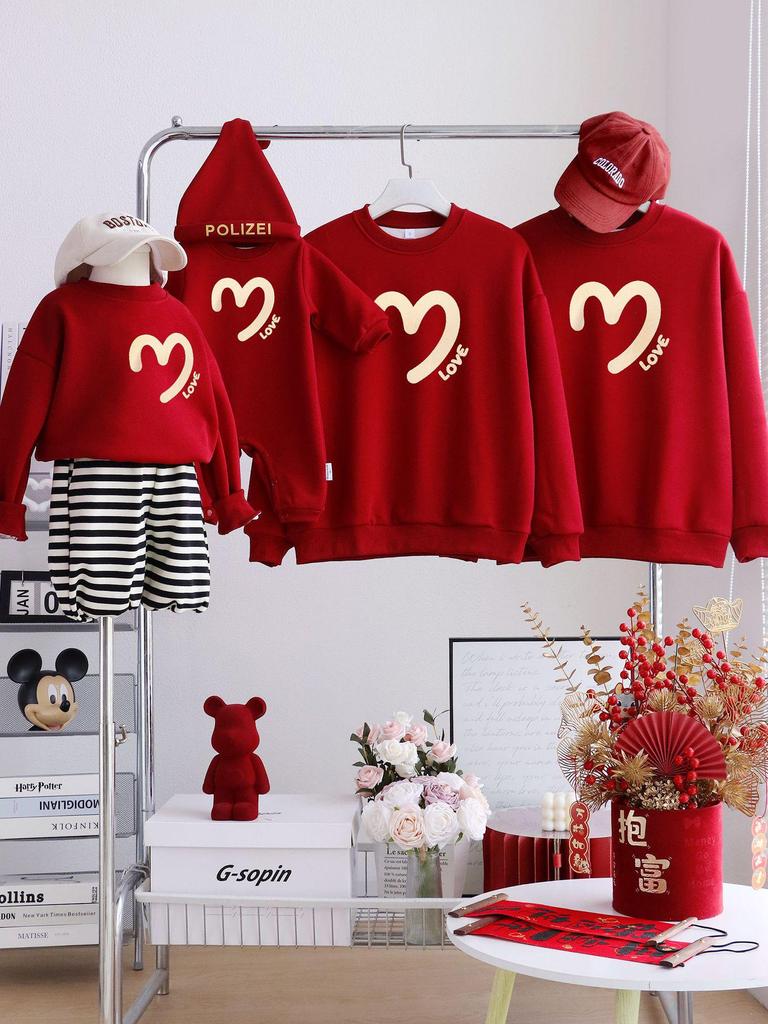 100-Day Celebration Family Matching Velvet Hoodie & Bodysuit Set for Winter 2025