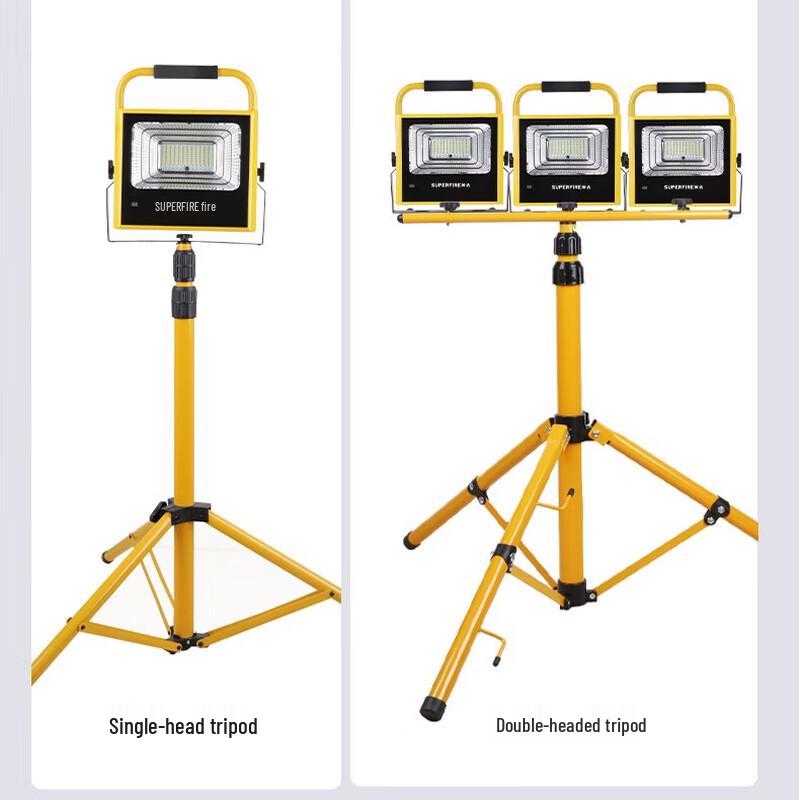 Shenhuo FS1-16 Adjustable Floodlight Tripod Stand