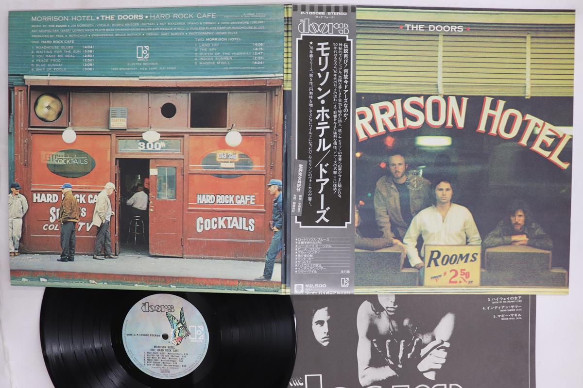 Виниловая пластинка DOORS  Morrison Hotel P10502E ELEKTRA 1978 Япония Obi Рок Б/у