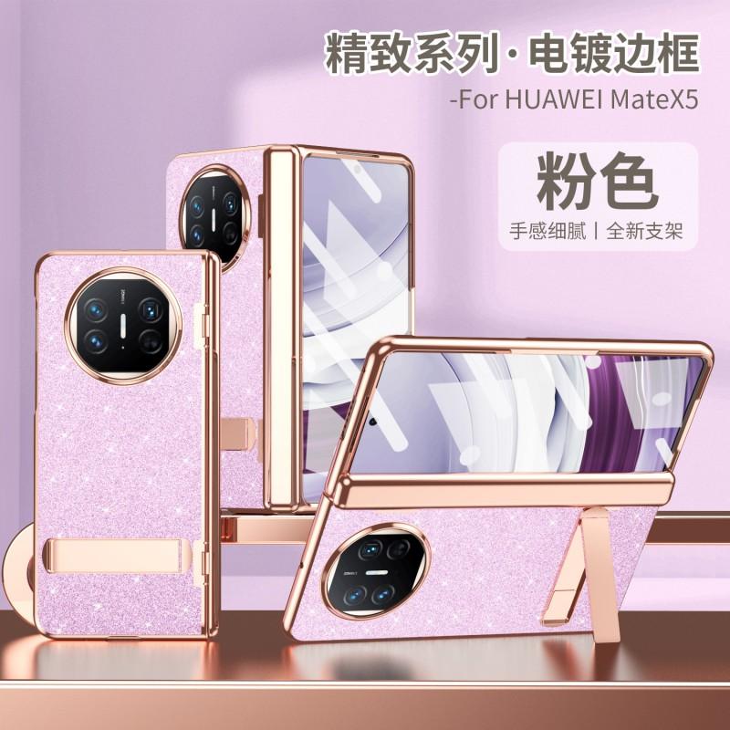 Luxury Electroplated Vegan Leather Case Mate X5 X3 Foldable Phone Full Coverage Shockproof With Kickstand