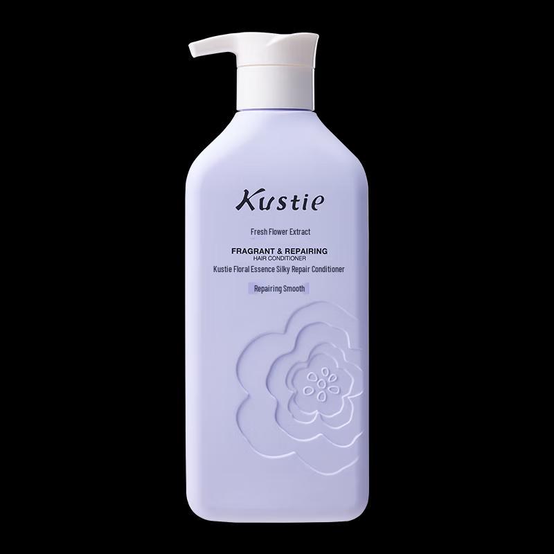 Kustie 5-Piece Body Care Gift Set