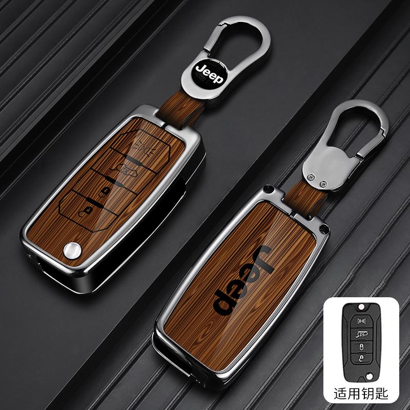 wert-gijn-Fashion Zinc Alloy 4 Buttons Car Flip Key Case Keyless Key Protector Bag For Jeep Renegade Compass 2016 2019 Auto Accessories120000