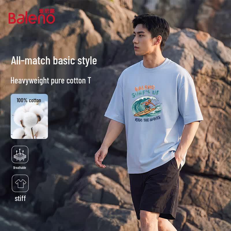 Мужская хлопковая футболка Baleno BNL с графическим принтом Surf Boy XL