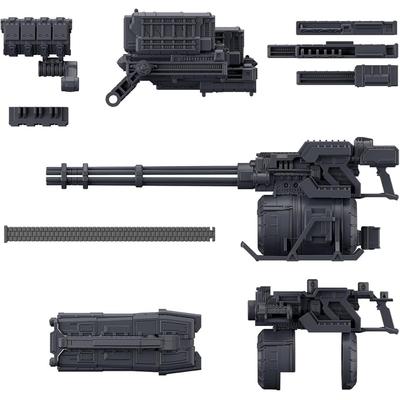 Bandai Spirits 30MM Armored Core VI Fires of Rubicon Weapon Set 04 Color-Coded Plastic Model Kit