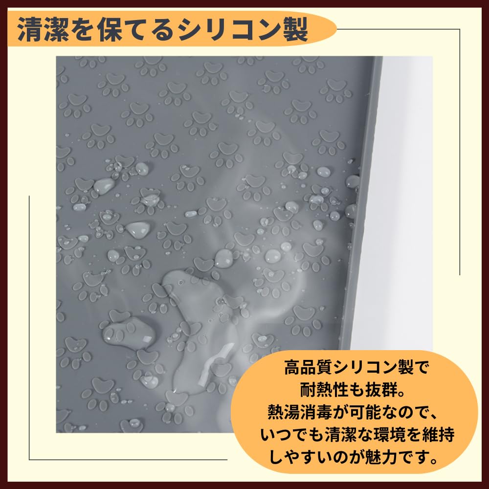 Ideamall Silicone Dog Toilet Tray and Mat, Easy To Clean, 40x60cm (Gray)