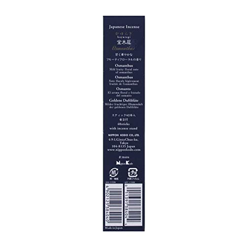 Nippon Kodo Kayuragi Osmanthus Bastoncino 40 Pezzi con Portaincenso Singolo Articolo Bianco 1 Pezzo (x 1)