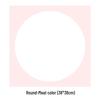 Children's Art Craft Cardstock: 20 Sheets of Colored, Thick, Square Paper with Round Borders
