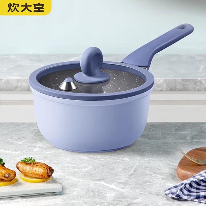 COOKER KING 18 см Антипригарная кастрюля для молока с микро-давлением