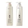 Ador Brightening Silky Shampoo & Essence Repair Conditioner Set