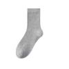 One-time Use Socks, Large Size, Breathable, for Travel, No-rinse, Portable, Mid-calf, Short-calf, Odor-resistant