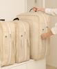 Branden Duvet Compression Pouch Xxl (2 Pieces)