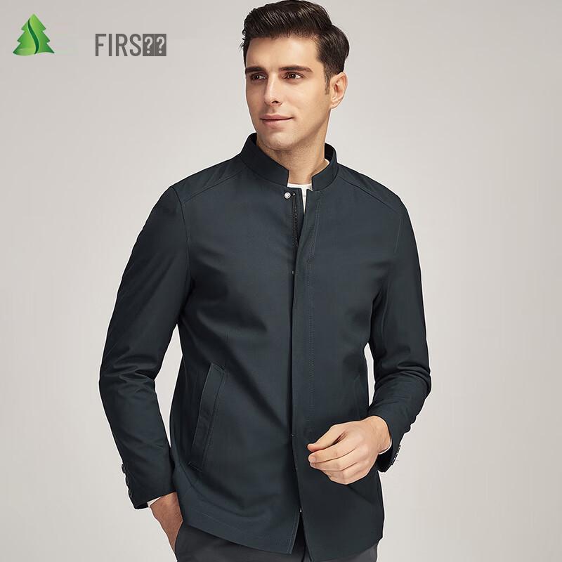 FIRS Men's Business Stand-Collar Jacket
