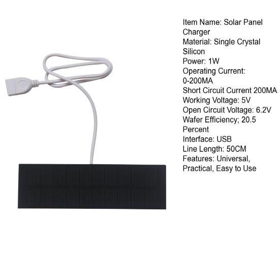 Caricatore Pannello Solare 1W Interfaccia USB Alta Efficienza di Conversione Impermeabile Portatile Mini Caricatore Solare per Telefoni Ventole